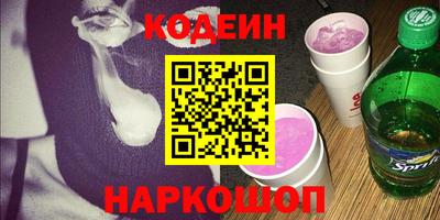 spice Туймазы