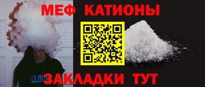 таблы Тулун