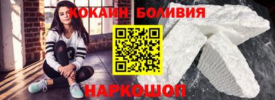 spice Туймазы