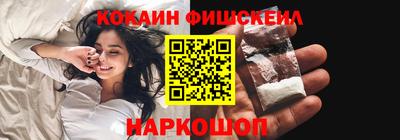 таблы Тулун