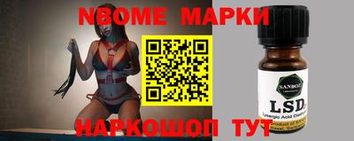 spice Туймазы