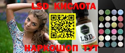 spice Туймазы