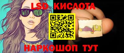 таблы Тулун