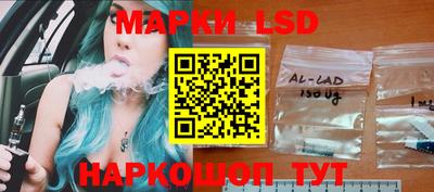 COCAINE Тула