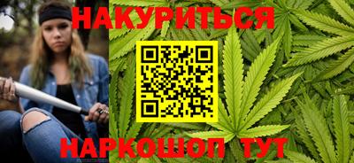 COCAINE Тула