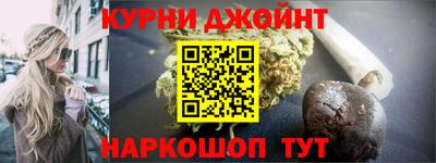spice Туймазы