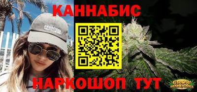 таблы Тулун