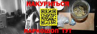 spice Туймазы