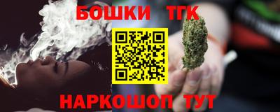 COCAINE Тула