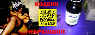 spice Туймазы