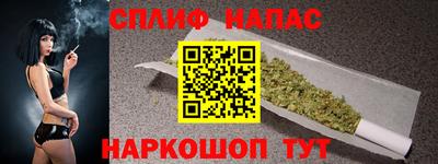 таблы Тулун