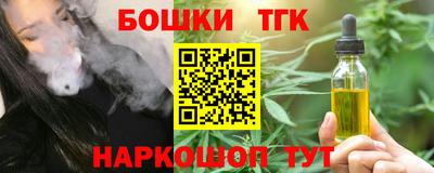 таблы Тулун