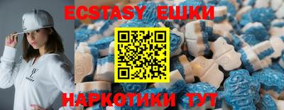 spice Туймазы