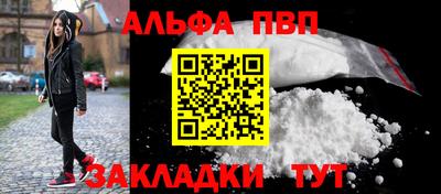 spice Туймазы