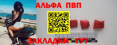 spice Туймазы