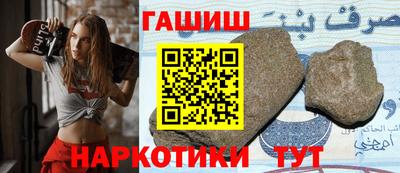 COCAINE Тула