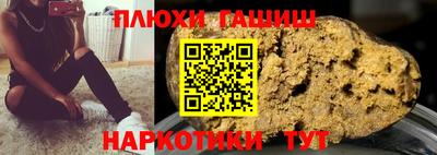 таблы Тулун