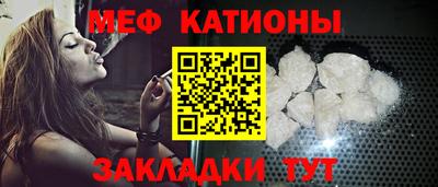 spice Туймазы